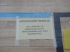 dscn3313